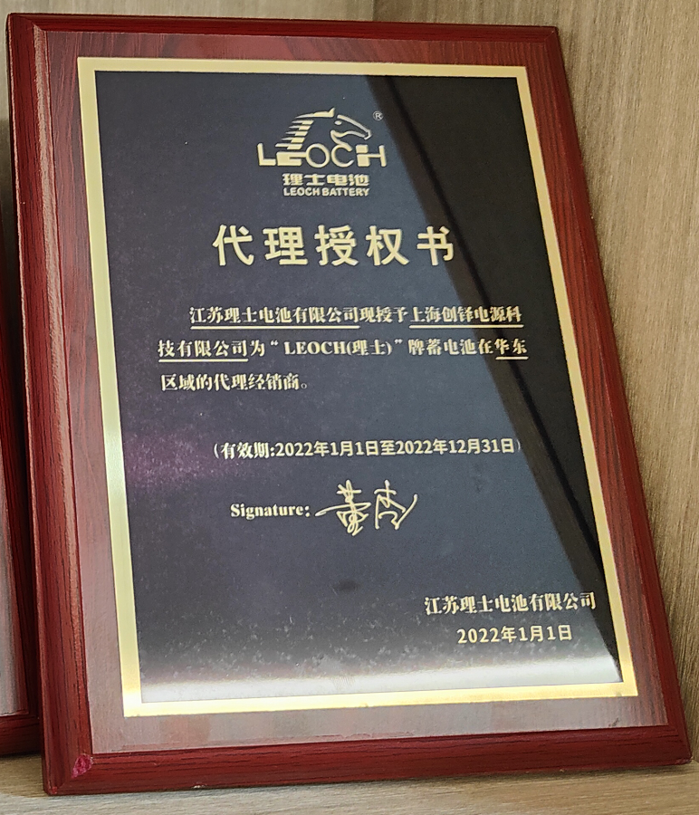 微信截圖_20220824215532.png